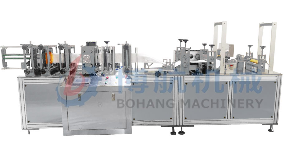 BH-N95全自動口罩機(jī)